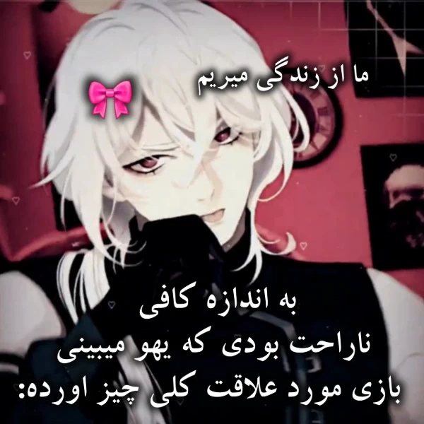 عکس