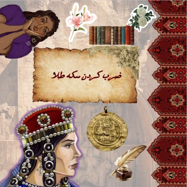 عکس