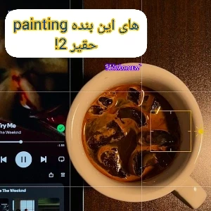 نقاشی‌‌های این کاربر ۲؟
