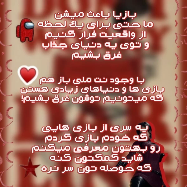 عکس