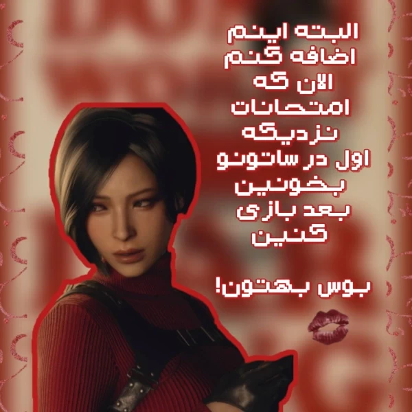 عکس
