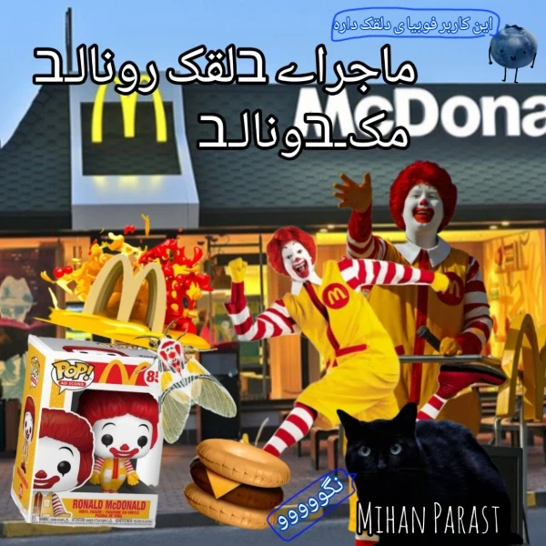 عکس