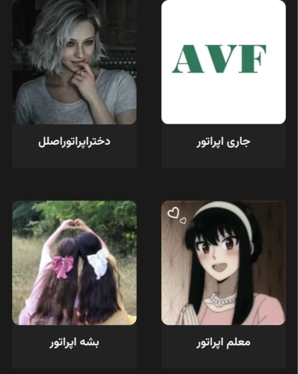 عکس