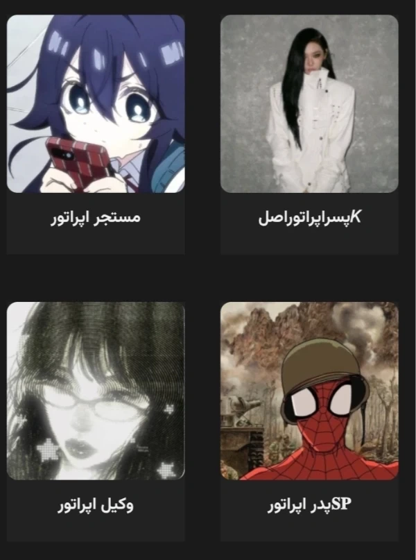 عکس
