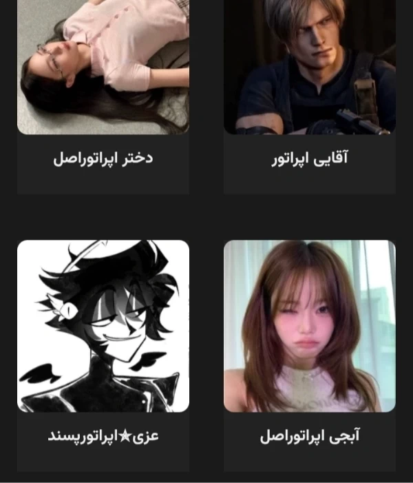 عکس