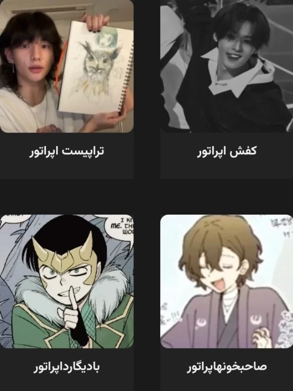 عکس