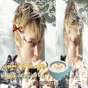عکس