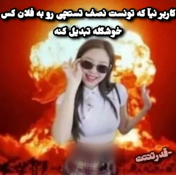 عکس