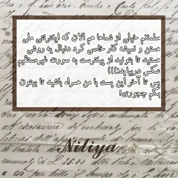 عکس