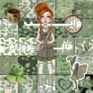 عکس وایب فالوورام...
