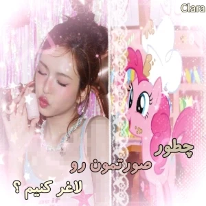 عکس چطور زاویه فک به وجود بیاریم ؟