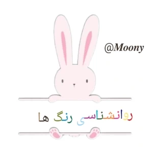 عکس روانشناسی رنگ ها