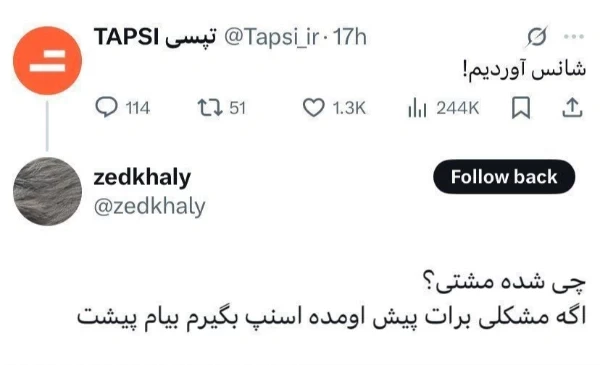 عکس