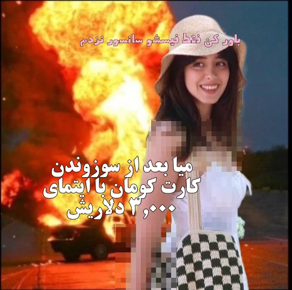 عکس