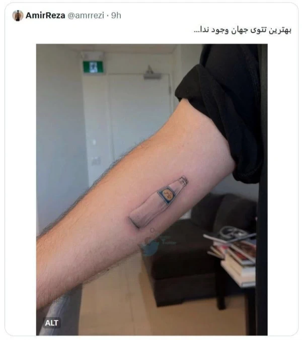 عکس
