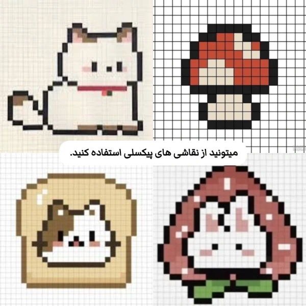عکس