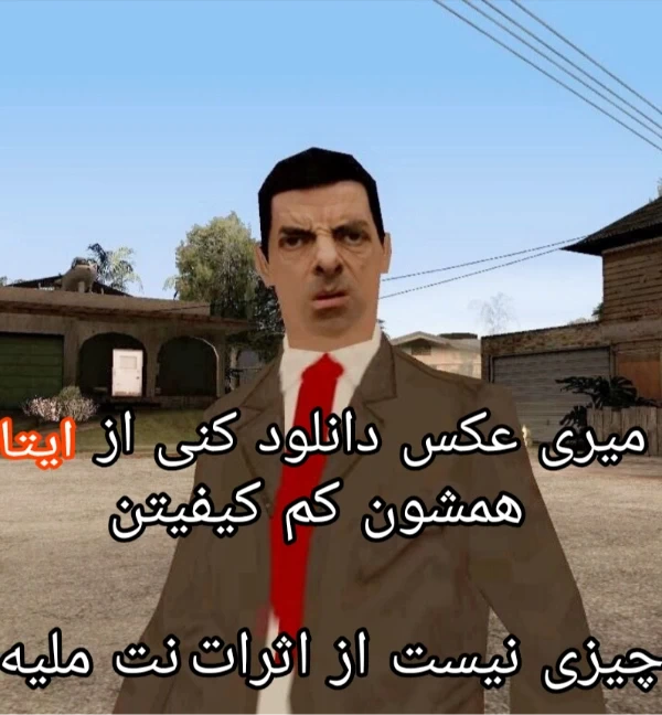 عکس