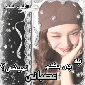 عکس}