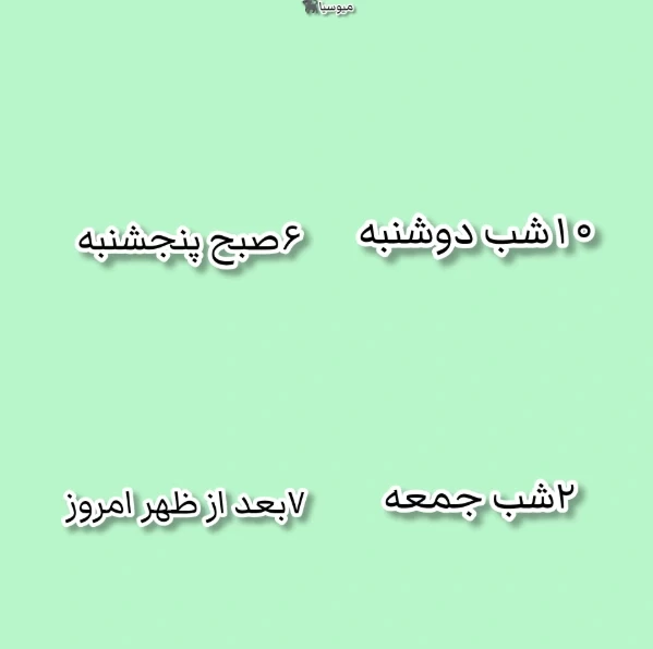 عکس