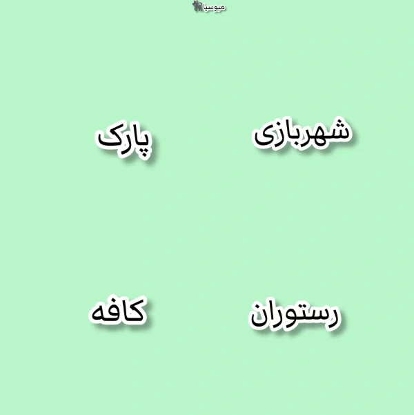 عکس