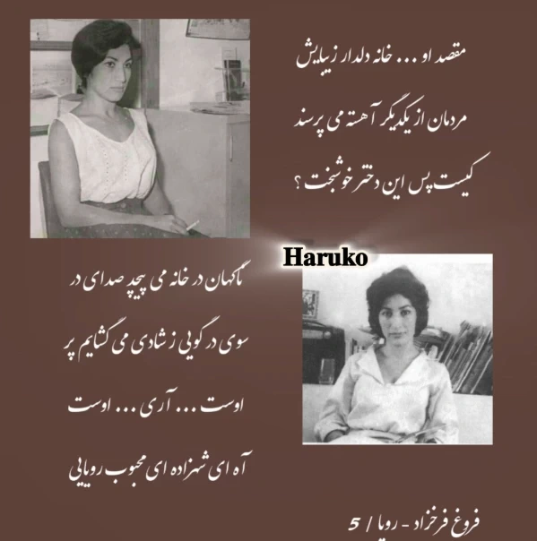 عکس