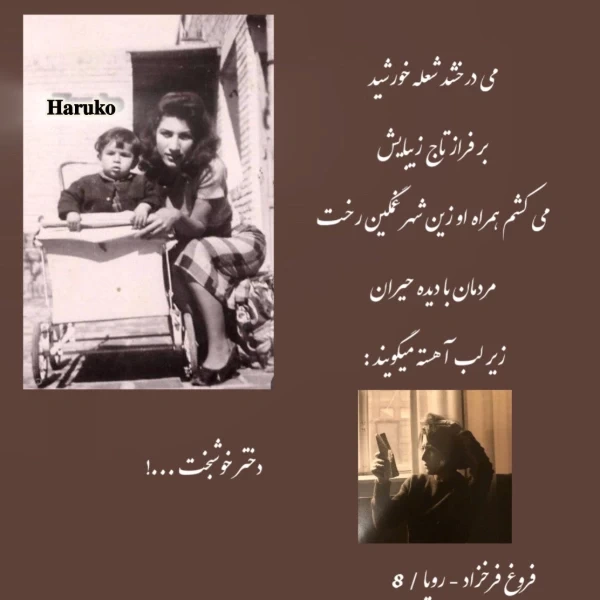 عکس