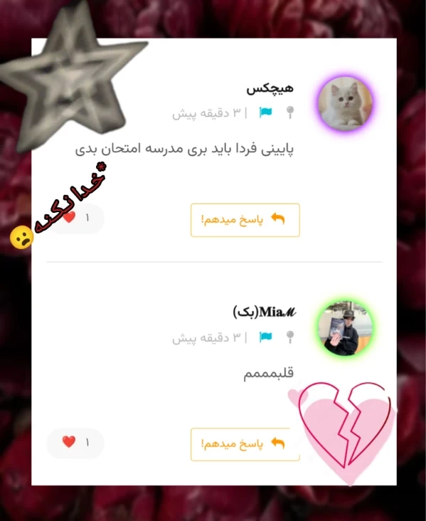 عکس