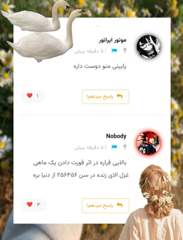 عکس