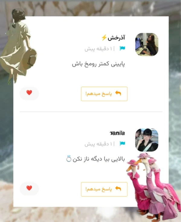 عکس