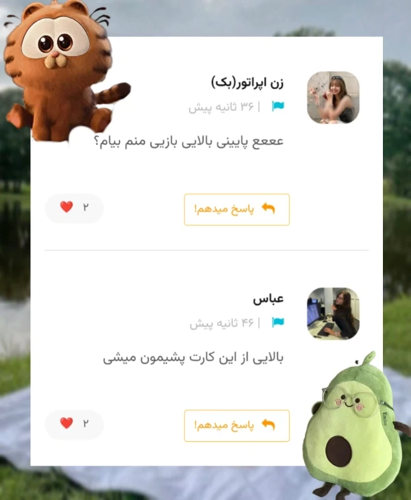 عکس