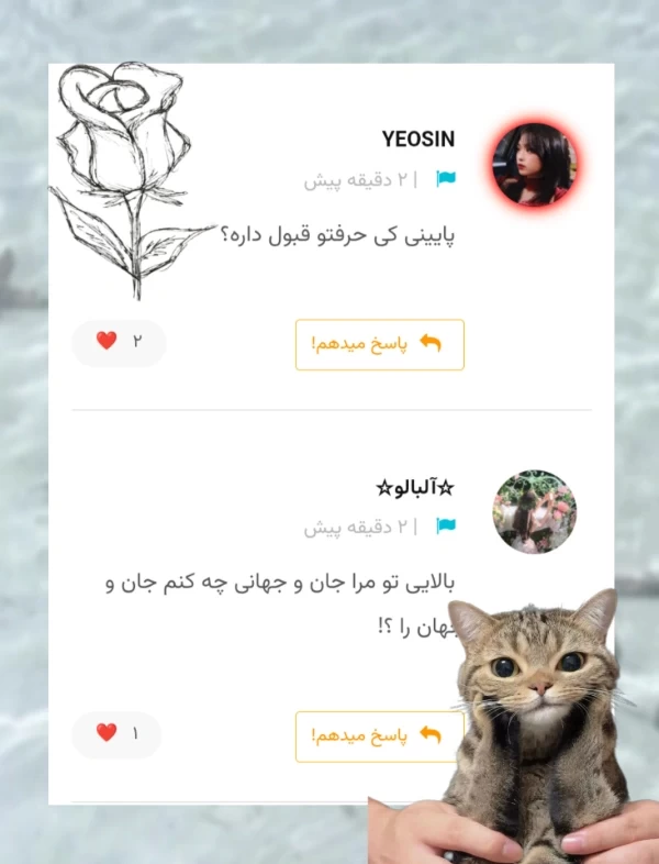 عکس