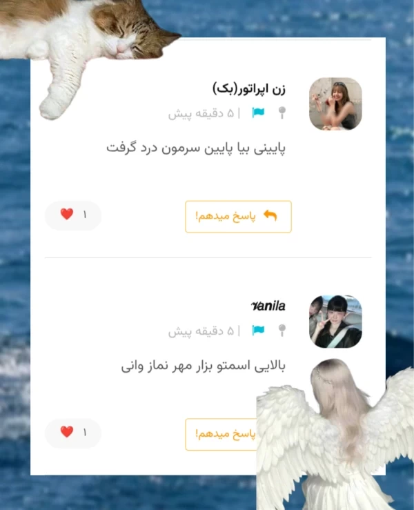 عکس