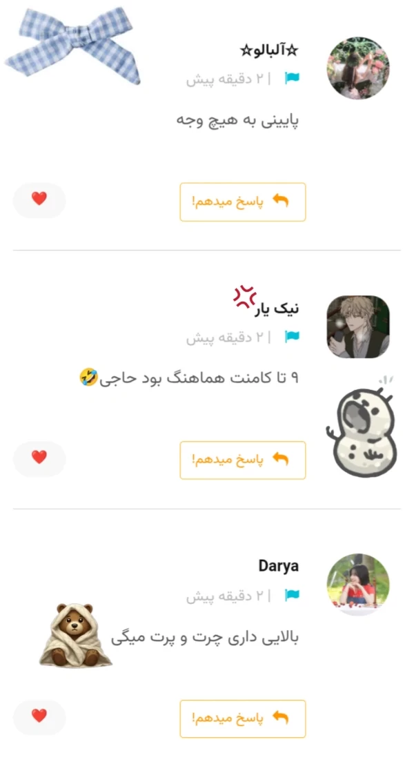عکس
