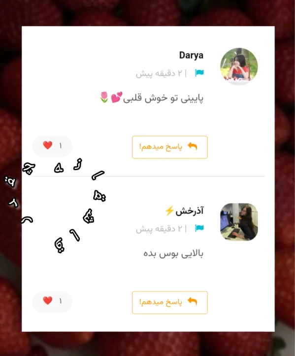 عکس