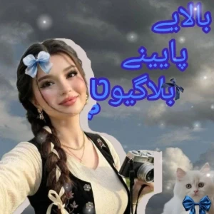 عکس ♬بالایی پایینی بلاگیون؟๛