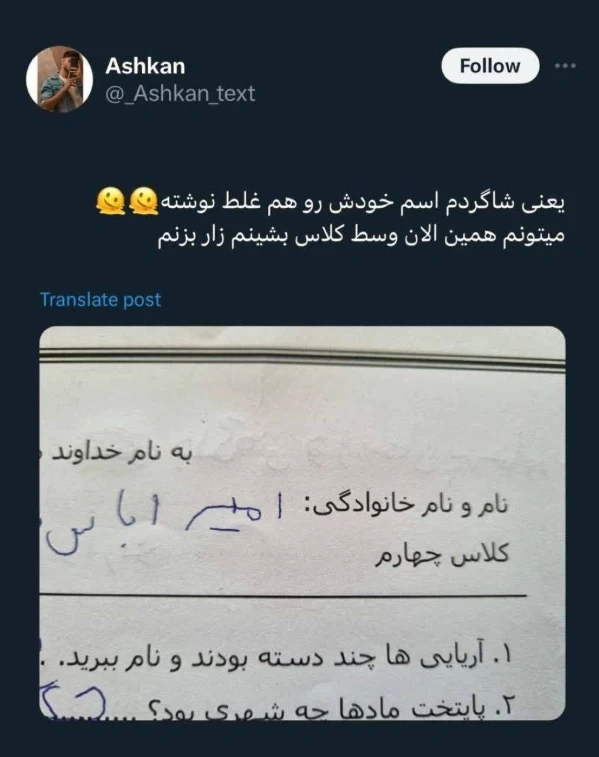 عکس