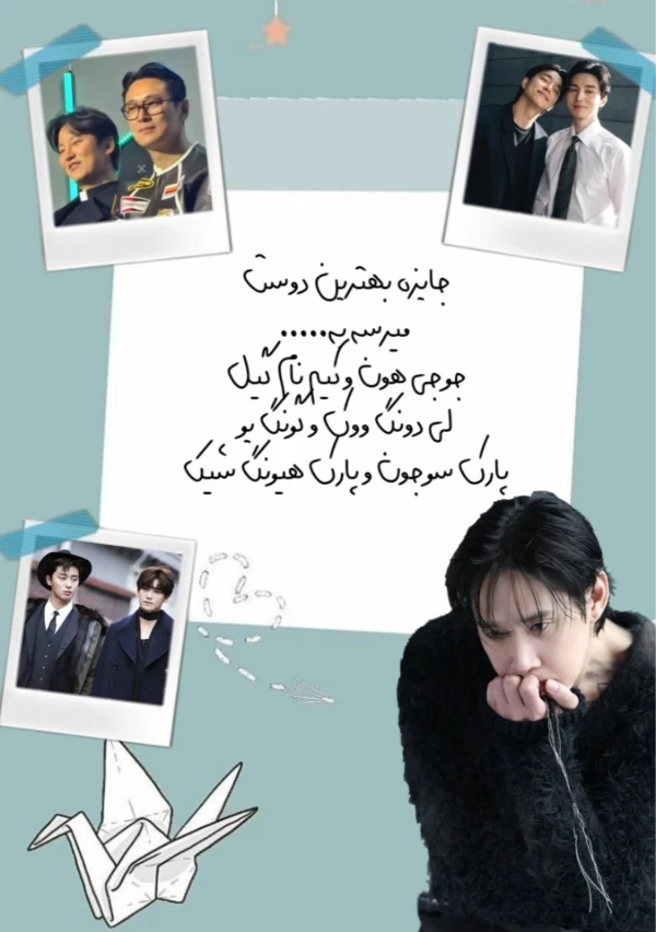 عکس