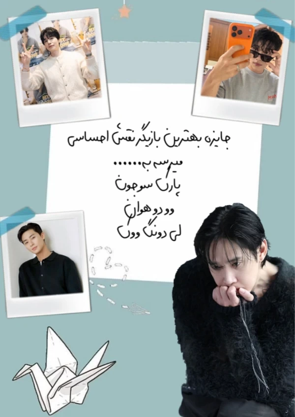 عکس