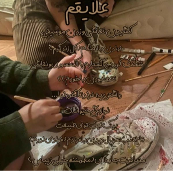 عکس