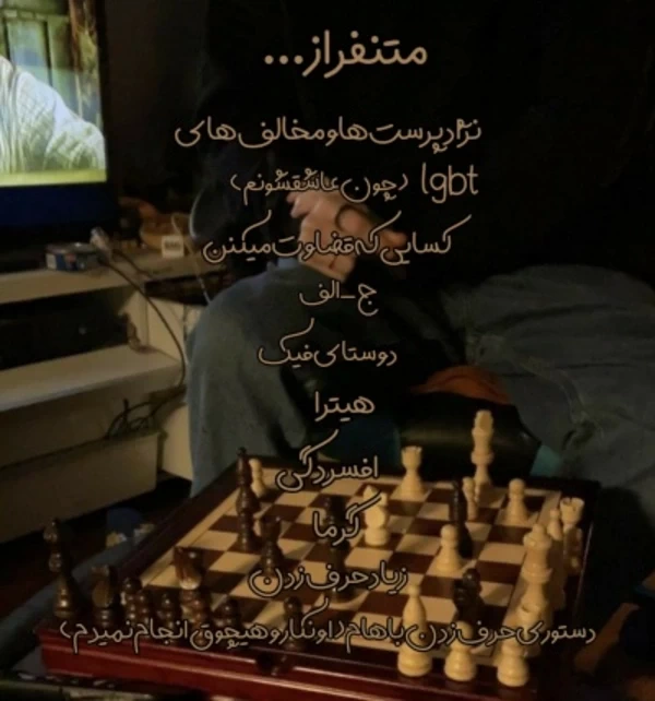 عکس