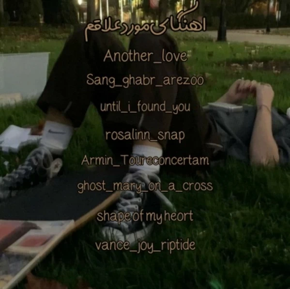 عکس