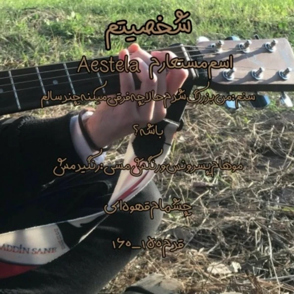 عکس