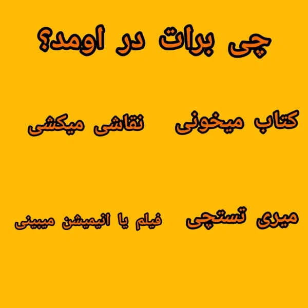 عکس