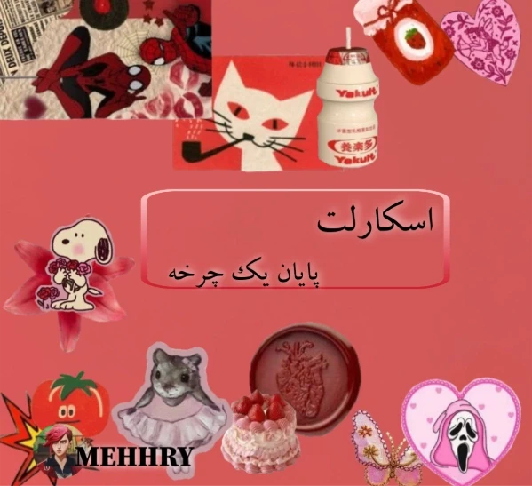 عکس