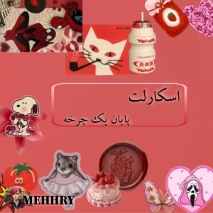 عکس