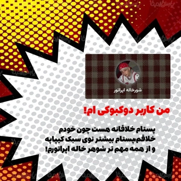 عکس