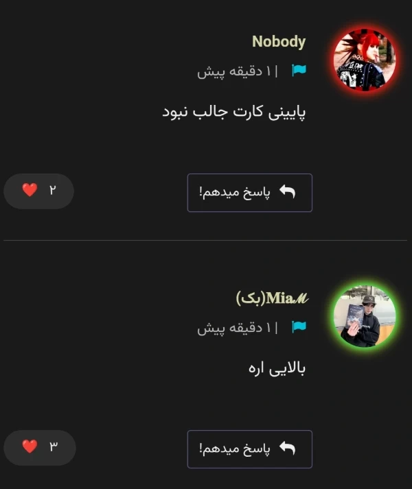 عکس