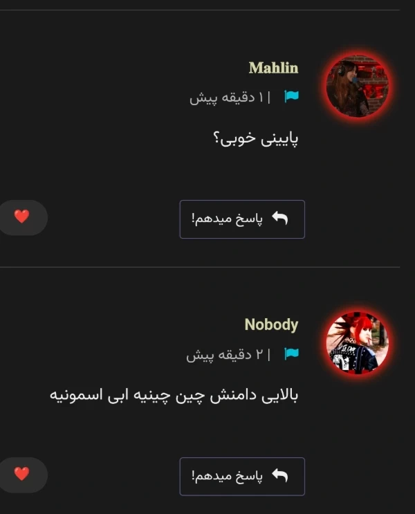 عکس