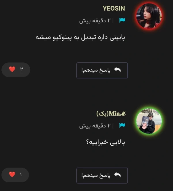 عکس
