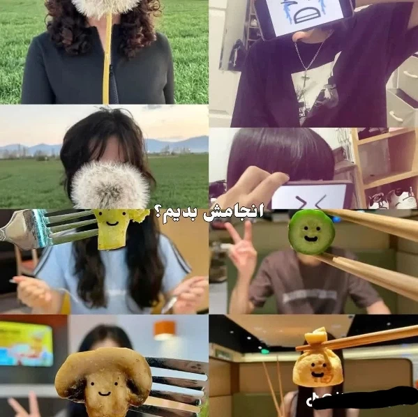 عکس